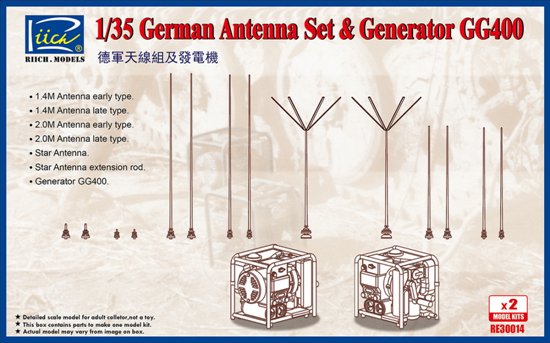 2pcs Riich Models RE30014 1/35 WWII German GG400 Generator & Antenna Set w/PE 