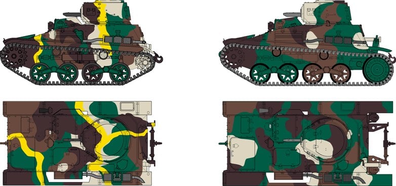 Fine Molds Type 94 Light Armored Tank Tankette 1/35 Plastic Model Kit Fm17 for sale online
