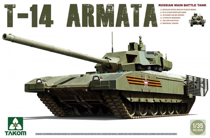 1/72 Russian T-14 T14 Armata main battle tank finished model 