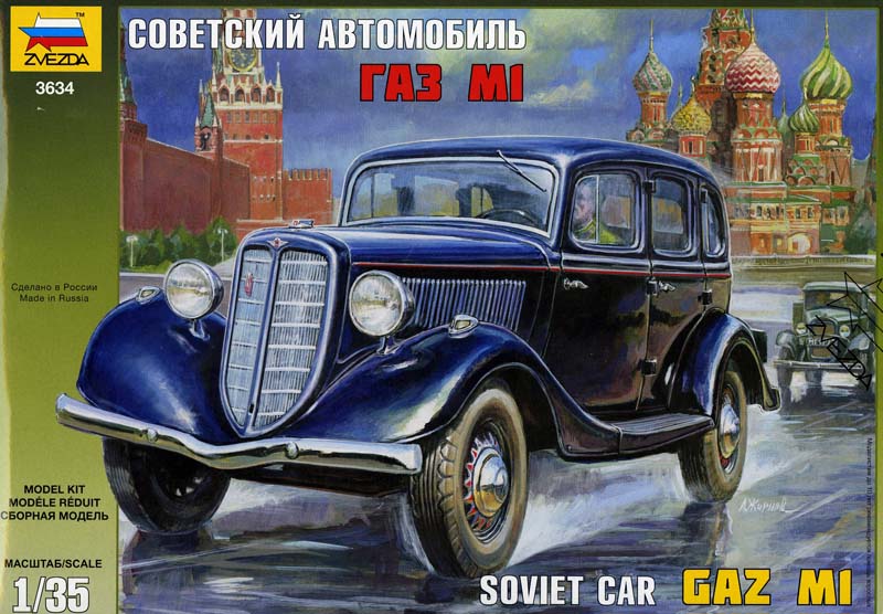 Gaz M1 Soviet Staff Car Kit 1:35 Zvezda Z3634 