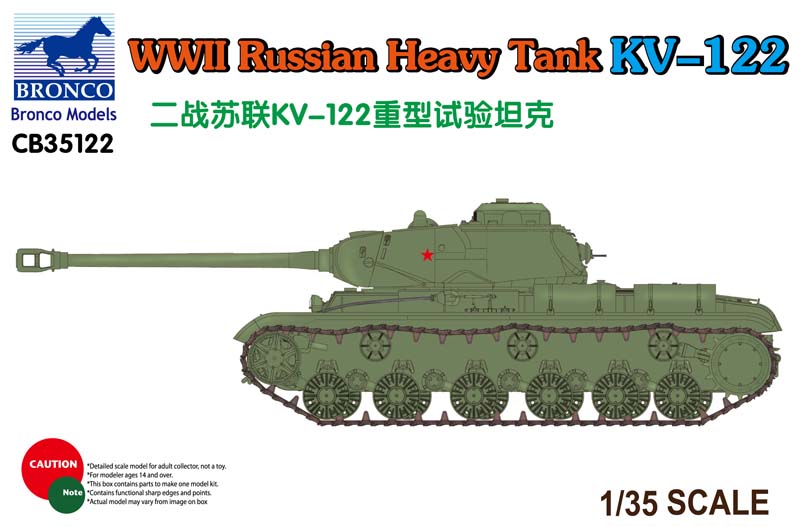 Details about   Trumpeter Model kit 1/35 Russian KV-122 Soviet Heavy Tank 
