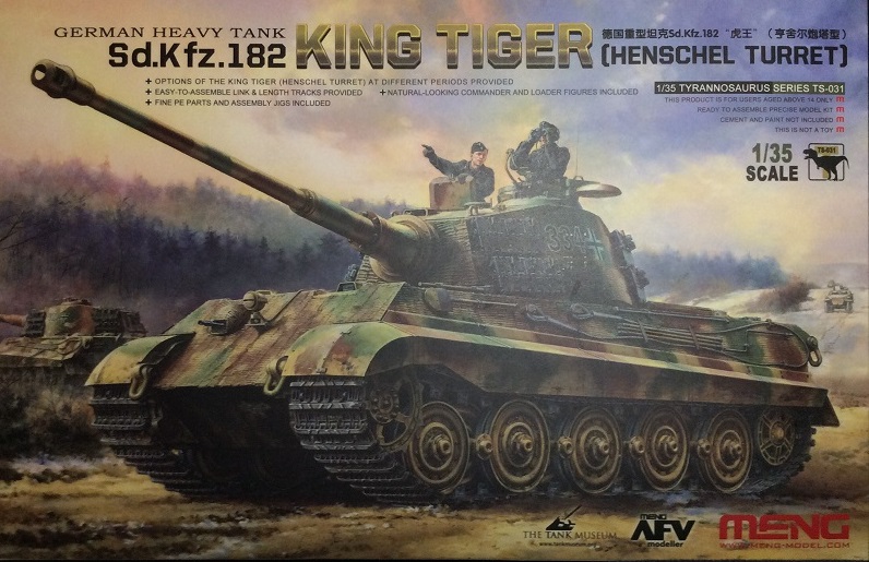 Meng Models 1/35 SdKfz.182 King Tiger Workable Tracks for Meng Models #TS-031