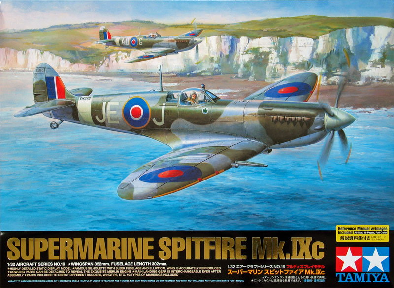 Tamiya Supermarine Spitfire Mk. I - 1:48 Scale % - Detail and Scale tail &  Scale