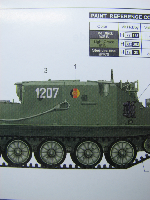 russian amphibious personnel carrier  BTR-50PK APC 1:35 Trumpeter 01582 Neu