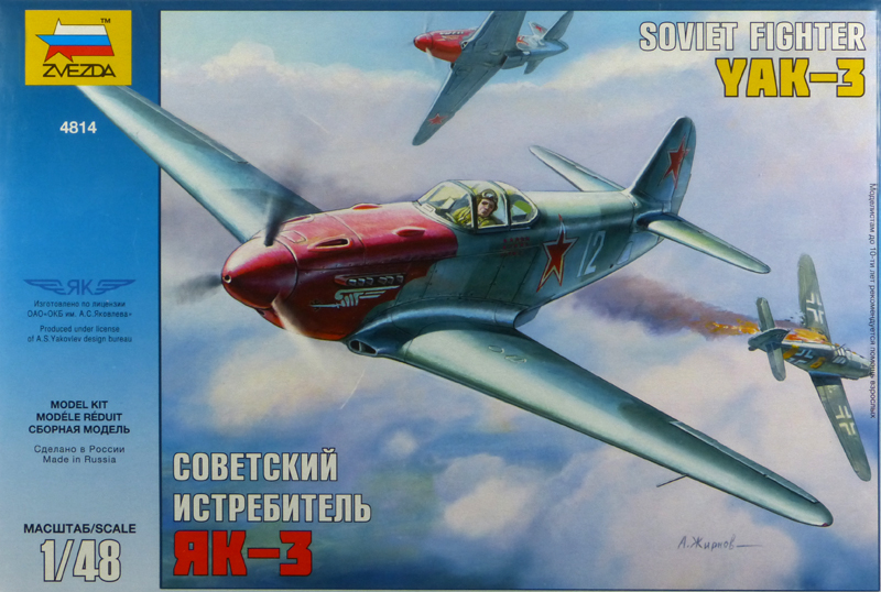 Zvezda Model Kit 4814 Soviet fighter Yak-3 scale 1/48 