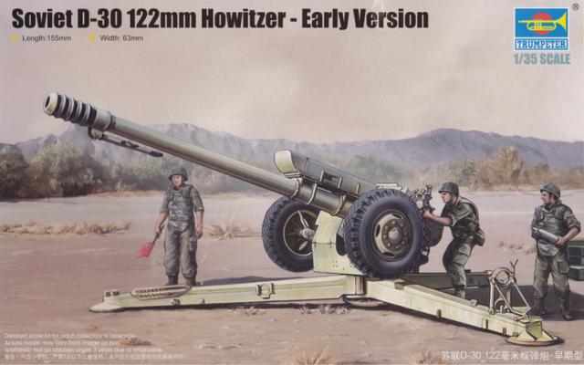 Skif 1:35 D-30 122mm Soviet Howitzer Plastic Model Kit #215U 